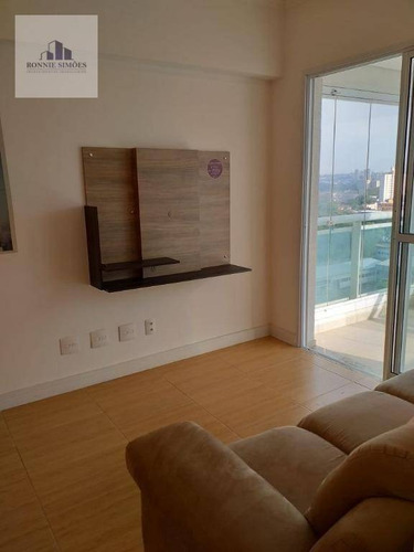 Imagem 3 de 15 de Apartamento À Venda Em Alto Da Boa Vista, Condomínio Win, 1 Dormitório, Sala 2 Ambientes, Cozinha, 1 Banheiro, 1 Vaga, 46 M², São Paulo. - Ap1190
