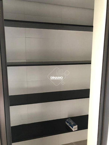Imagem 5 de 16 de Sobrado Com 3 Dormitórios À Venda, 242 M² - Cond. Santiago - Bonfim Paulista - Ribeirão Preto/sp - So0595