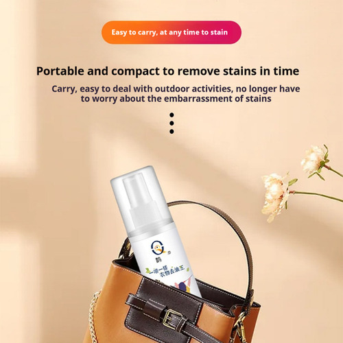 C 100ml Clothes To Removes Oil Stains Cleaning Agent To 2010