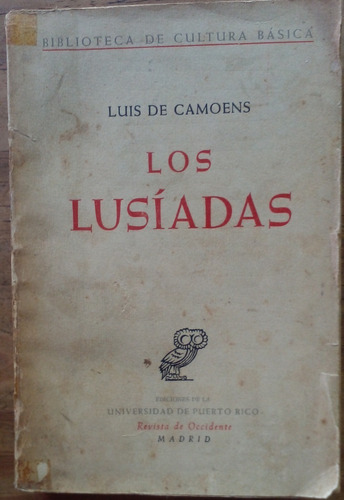 Los Lusiadas - Luis De Camoens