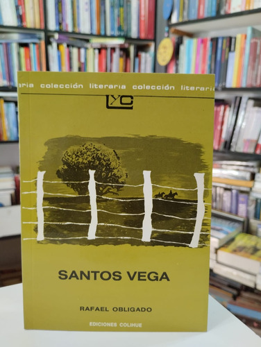 Santos Vega