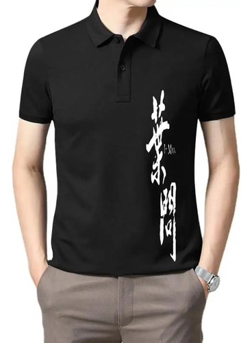 Camisa Ip Man Bruce Shirt Art Wing Chun Kung-fu, Talla De Ca