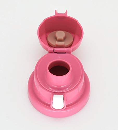 Osk Sc-600b Hello Kitty Mug Bottle, Botella De Agua Potable