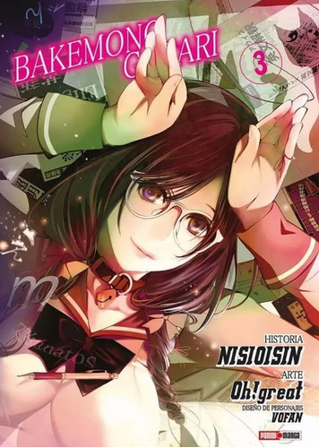 Manga Bakemonogatari  Panini Volumen N.3 