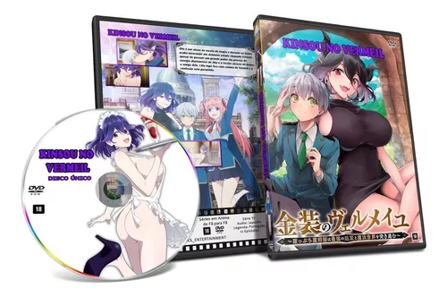 Kinsou no Vermeil - Alto y Vermeil protagonizan la genial portada de su  volumen Blu-Ray BOX