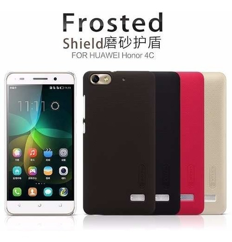 Huawei G Play Mini Case Frosted Premium + Lamina - Prophone