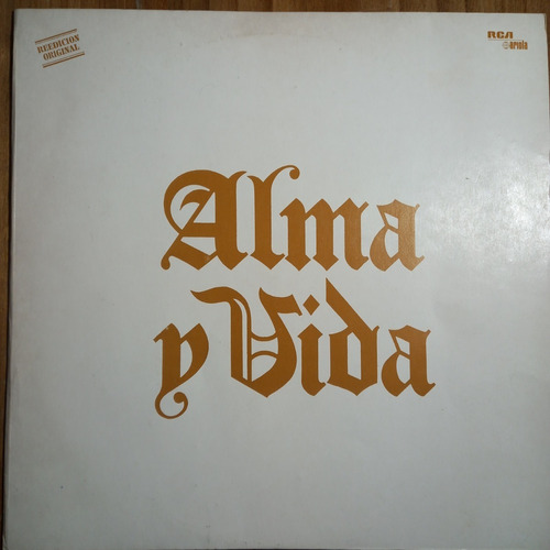 Alma Y Vida - Alma Y Vida - Reedición 1985 - Lp