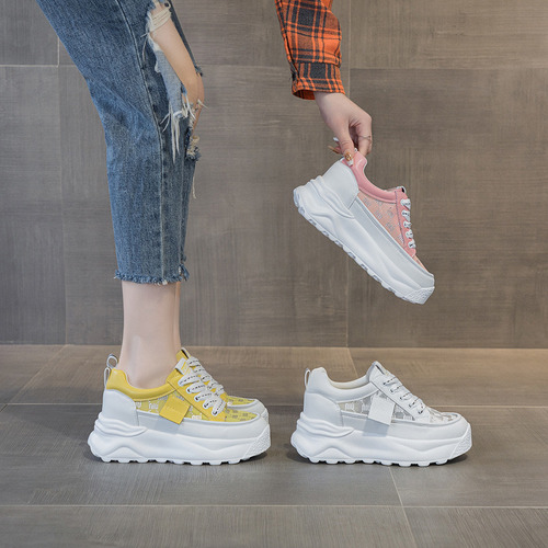 Zapatos Malla Zapatillas Deporte De Altura Aumentada Interna