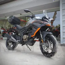 Comprar Voge 300 Ds 2025 - 0km - Voge 300ds - Entrega Inmediata