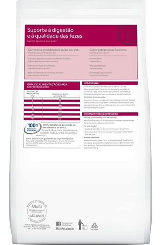 Imagem 2 de 4 de Ração Hills Cães I/d Gastrointestinal Pedaços Pequenos 7,5kg