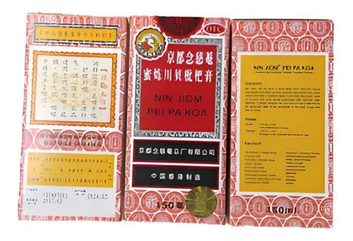 Kit 2x Xarope Nin Jiom Pei Pa Koa 150 Ml - Tosse Catarro