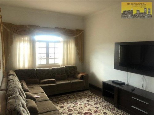 Imagem 11 de 13 de Casas À Venda Em Jundiaí/sp - Compre A Sua Casa Aqui! - 1478493