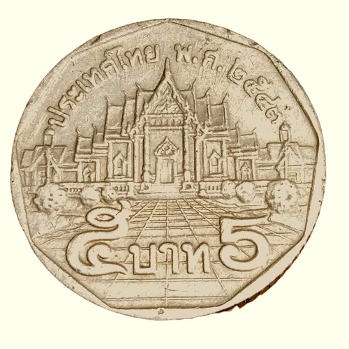 Moneda Tailandesa 5 Baht 1989 Rey Rama Ix Templo De Mármol