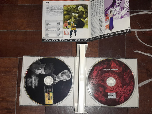 Juego Virtua Fighter 3tb Dreamcast (jap/ntsc) Orig Completo (Usado)