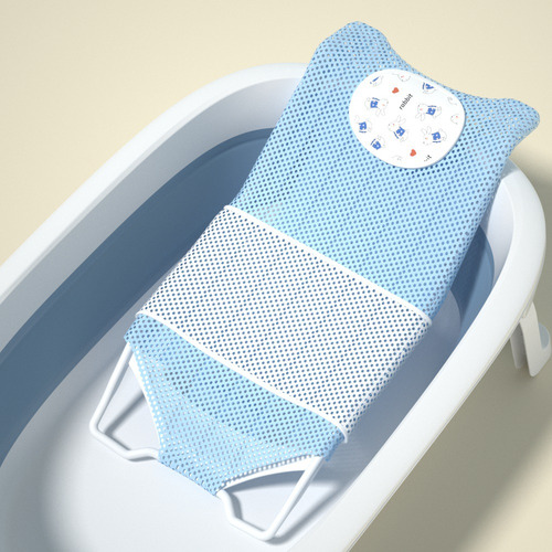 Soporte De Malla Para Bañera Y Ducha Para Red De Baño De Beb