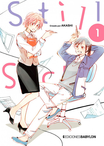 Still Sick N 01 - Akashi