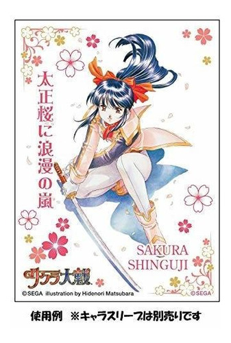 Protector Carta Paquete De Personaje Sobre La Manga Sakura W 