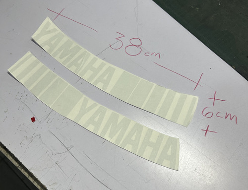 Calcomanías Reflejantes Para Rines Yamaha