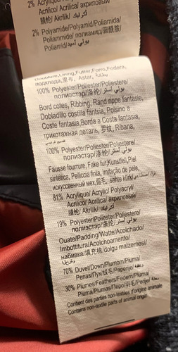 Campera Niños Ikks Azul Pluma T 12 Años