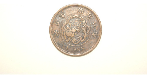 4760b - Japan 1 Sen Coin 1880 (Usado)