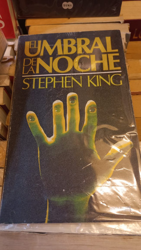 El Umbral De La Noche Stephen King Ed Pomaire 