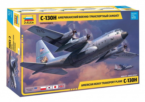 Zvezda Avion Hercules C-130h 1/72 Supertoys