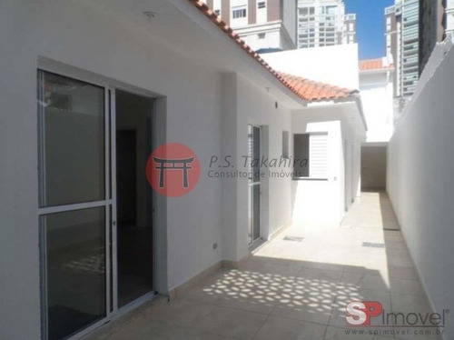 Linda Casa Térrea À Venda No Bairro Chácara Santo Antônio (zona Leste) - 3816