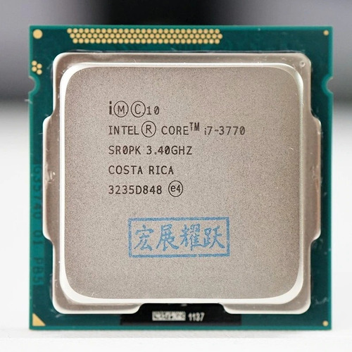 Procesador Gamer Intel Core I7-3770 De 4 Núcleos Y  3.4ghz