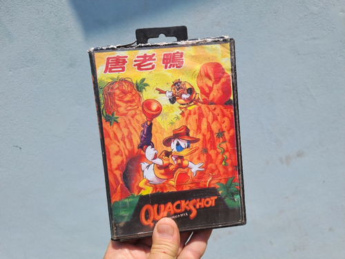 Casette Sega Quach Shot