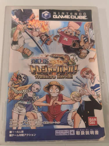 One Piece Tresure Battle Gamecube 