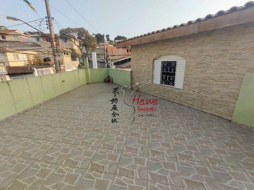 Imagem 26 de 30 de Sobrado À Venda, 240 M² Por R$ 500.000,00 - Vila Boaçava - São Paulo/sp - So0980