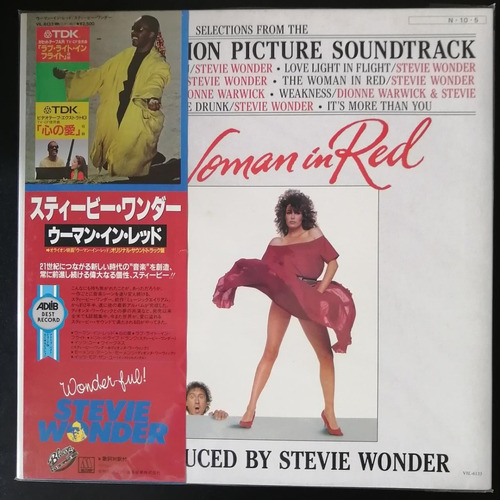 Vinilo Stevie Wonder  The Woman In Red  Ed. Japón Che Discos