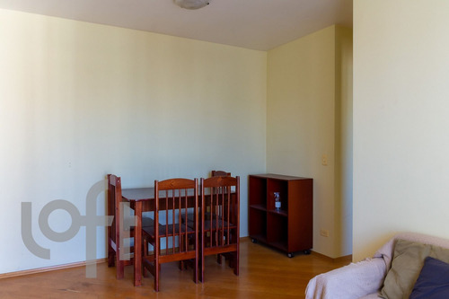 Imagem 2 de 30 de Apto Santa Cecília | 2 Quartos | 46 M² | Cond: R$430.00 | 1 Vaga - Ng4tw0