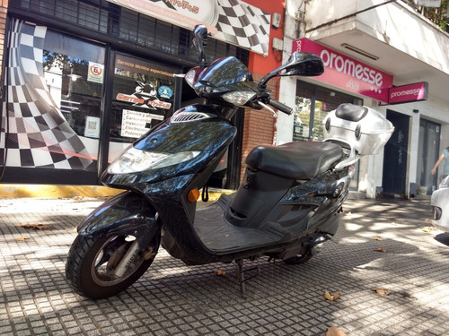 Suzuki An125