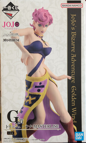 Jojo Bizarre - Trish Una / Masterlise / Bandai Sellado (Usado)