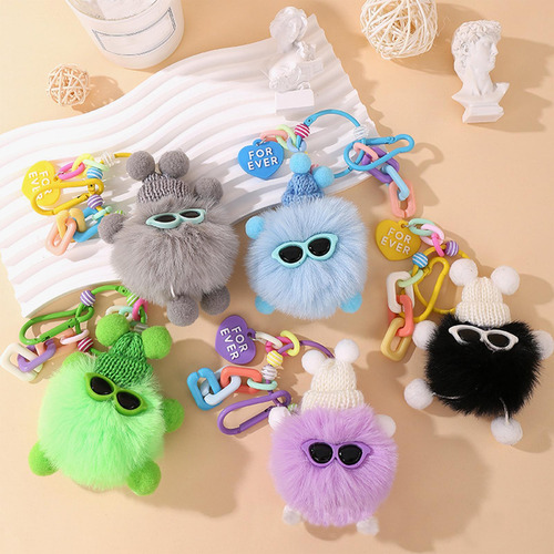 Llavero De Peluche, Colgante De Llave De Coche, Encantador