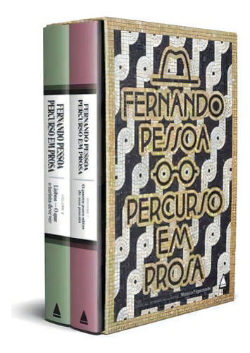 Box Fernando Pessoa: Percurso Em Prosa, De Pessoa, Fernando. Editora Nova Fronteira, Capa Mole Em Português