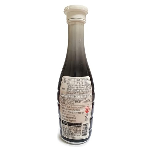 Sirope De Azúcar Moreno Lenith, 600g, Para Café Y Cócteles