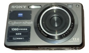 Cámara Sony Cibershot 13,6 Mega Pixeles + Kit 
