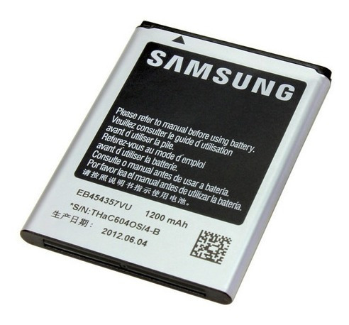 Bateria Samsung Young S5360