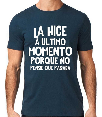 Remera Egresados 2019 100% Algodón Calidad Premium 2