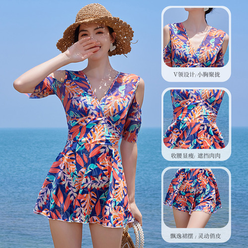 Nuevo Conjunto De Traje De Baño Estampado Elástico Para Muje