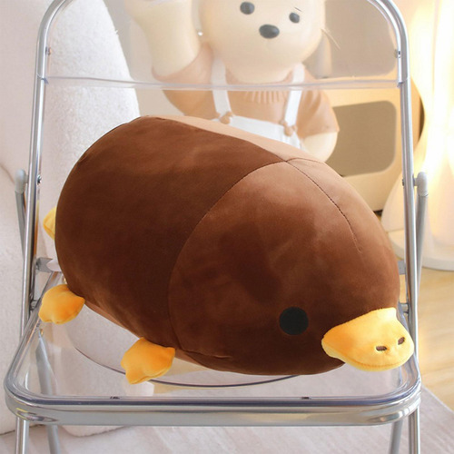 Animal De Peluche De Peluche De Adorable Peluche Almohada De