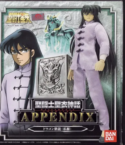 Shiryu Dragon Appendix Myth Cloth Casual Wear Nuevo Sellado