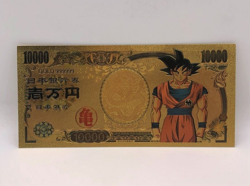 Billete Dragon Ball Z ( Goku - Adulto )
