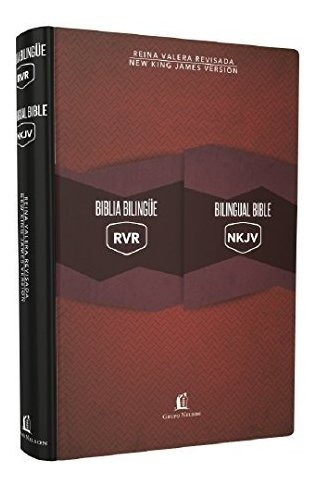 Libro : Biblia Bilingüe  Reina Valera Revisada / New King..