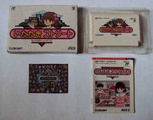 Itadaki Street Watashi No Omise Ni Yottette Famicom/nes