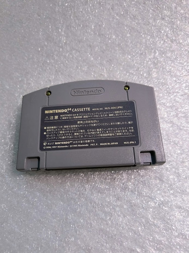 Super B-daman: Battle Phoenix 64 Nintendo 64 Japon Original (Usado)