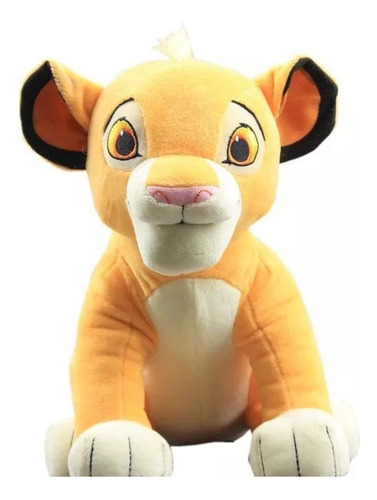 Animal Lion King Plush Toy Doll Gift