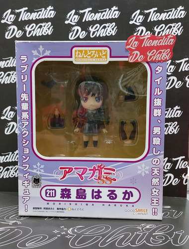 Nendoroid 211 Good Smile Company Haruka Morishima 